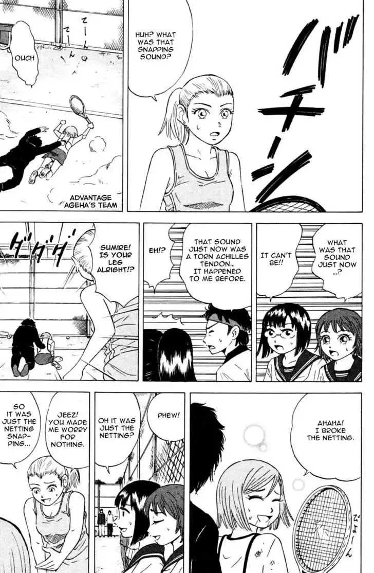 Sumire 16-sai!! Chapter 29 15